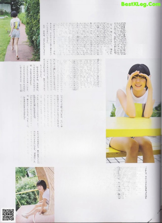 A magazine spread with a woman sitting on a bench.